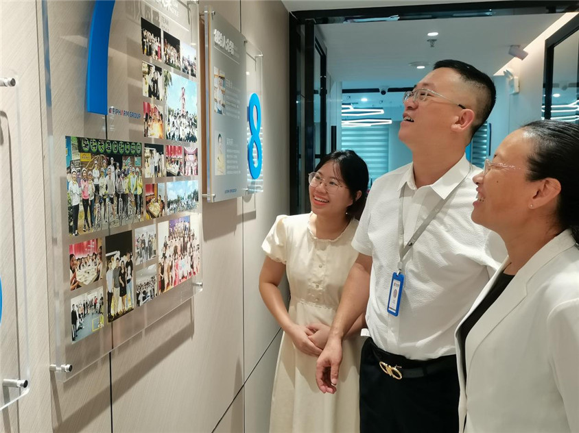 区向导莅临指导，，相助助力自贸港