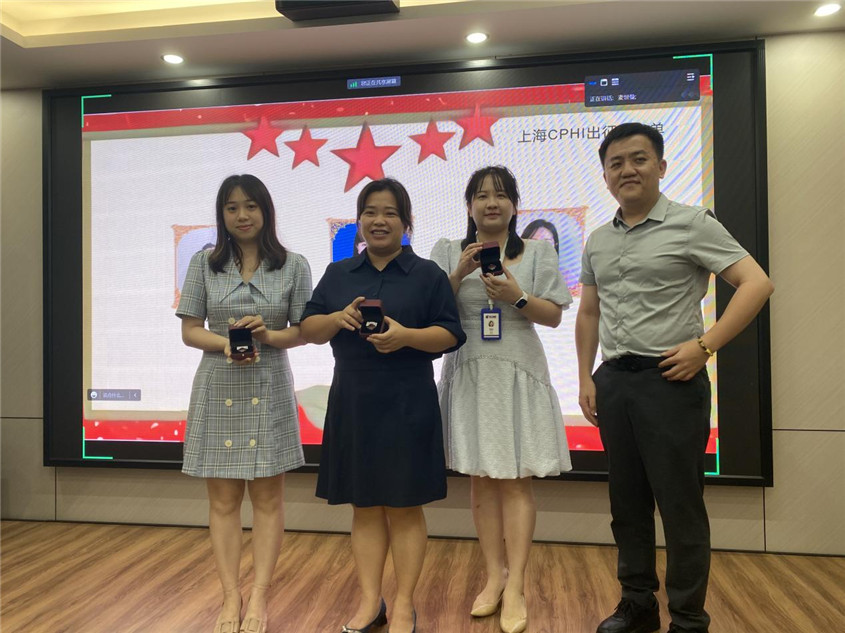 Z6尊龙凯时集团纪念品揭晓仪式