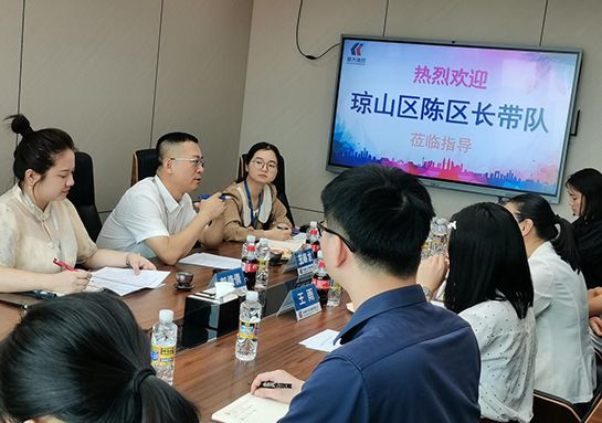 区向导莅临指导，，，，，相助助力自贸港