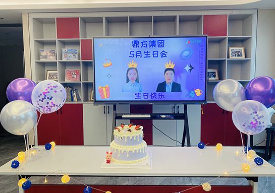 五月是勇敢有爱的样“紫”